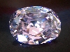 Agra Diamond Look Alike